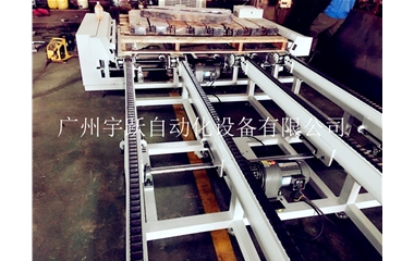 出入库输送线