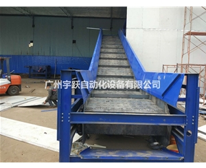 链板式废料输送线
